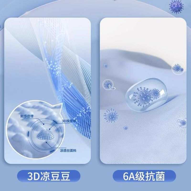 豆豆绒毛毯盖毯儿童小被子办公室午睡毯夏季沙发毯子毛毯被