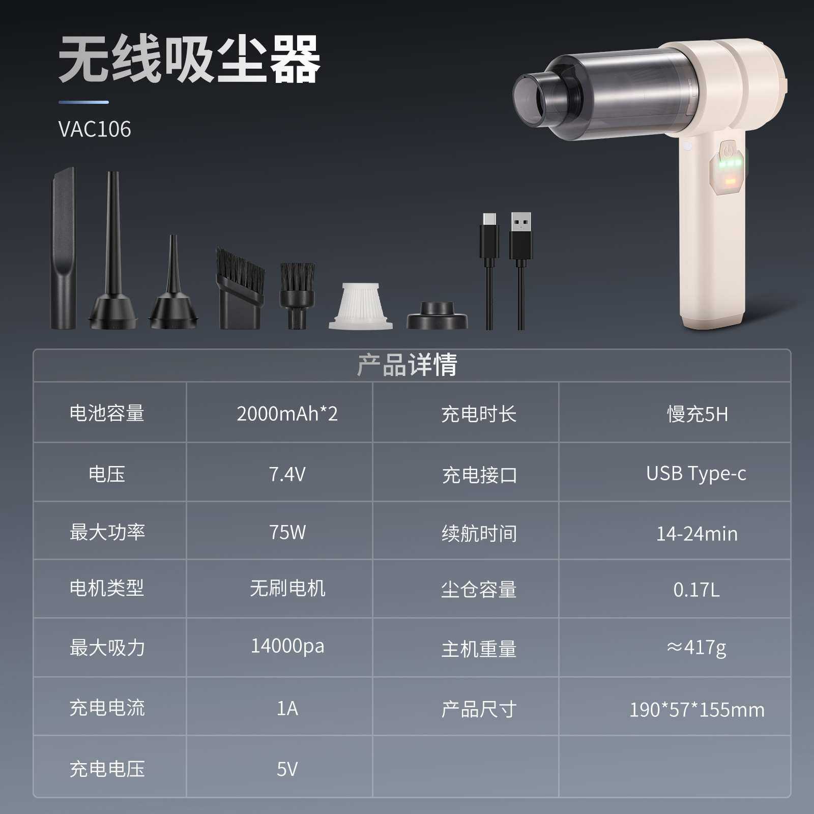 车载吸尘器手持小型2025新款无线汽车家内两用超强大吸力吹一体机,鲜花速递/花卉仿真/绿植园艺,其它园艺用品,淘宝优惠券,粉丝福利购,淘宝优惠卷