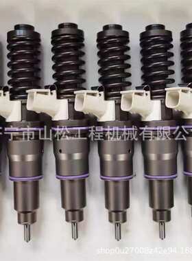 3801368喷油器总成发动机共轨喷油嘴20747787 7420747798