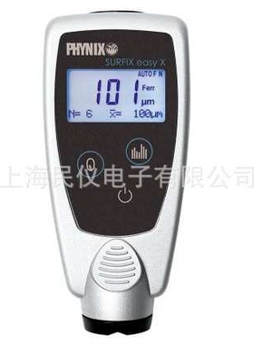 德国PHYNIX Surfix easy X涂层测厚仪 涂镀层膜厚计