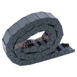 JFLO拖链金福隆原装机床尼龙坦克链J18BF.3.N半封闭18*25*37*50