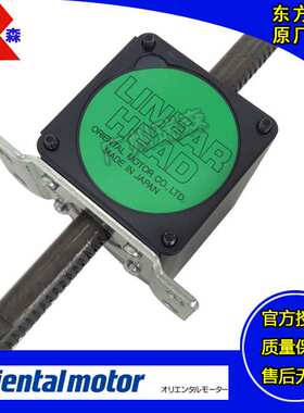 东方马达OLB10N OLF5N OLB20N OLF10N OLB5N OLF20N-1 2 1RA 2RC