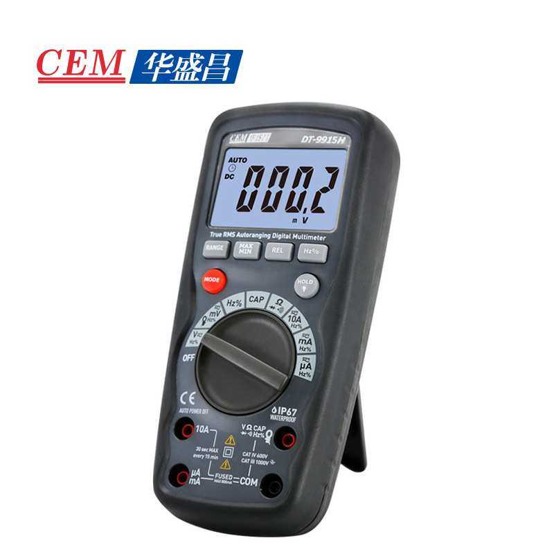CEM华盛昌高精度数字万用表全量程保护电工万用表DT-9915H 9917H