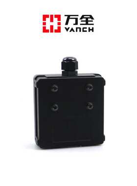 万全工业读写器小型一体机VI-Q610 IP67防护等级可用于恶劣环境