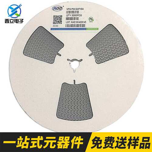 SMF26A TVS瞬变二极管 丝印 CE SOD-123FL 1206 200W 单向 26V