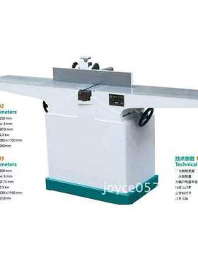 斜口安全平刨MB502/503/504多功能木工机械平刨床平刨机刨木机