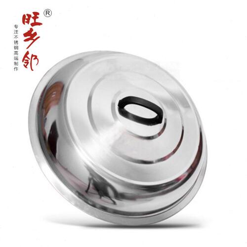 旺乡邻不锈钢锅盖柴火灶铸铁锅双灶生铁锅专用农村家用铁锅大锅盖