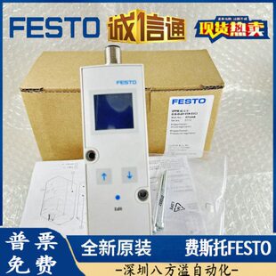 A P50-6 H原装调压阀1TFESTOV10-F-22L2-42比例现货ML-P