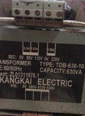 电梯10--T变压器6DB30
