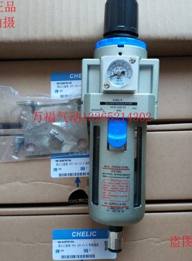 3/0/原装S404/6/立50101//H/0/FMG2F/F/0/0/0N450过滤器2-气A可0R