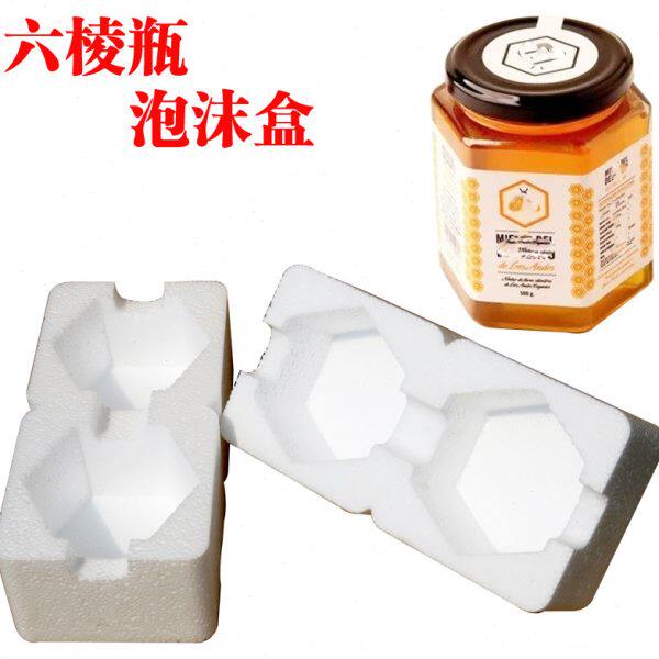 专用六棱下饭菜快递防摔保护套打包盒蜂蜜玻璃瓶泡沫箱角震防撞碎