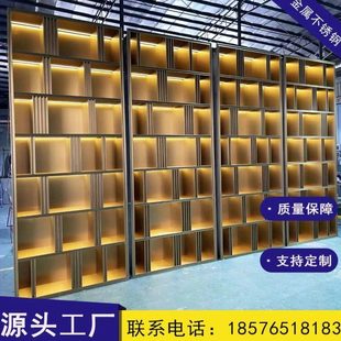 不锈钢展示柜酒柜装饰金属恒温柜实心钢板柜客厅电视柜红酒架定制
