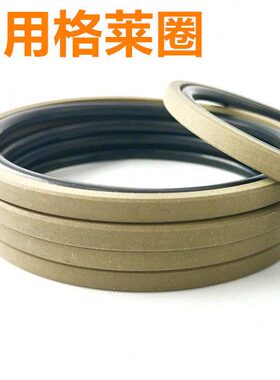 ST207/1518318*D圈210 *格.*用9.1.组合6.0莱1油封/*孔4889