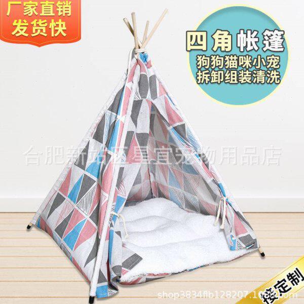 猫窝可拆洗选代狗床四季多色帐篷可发帐篷宠物窝款帆布可宠物实木