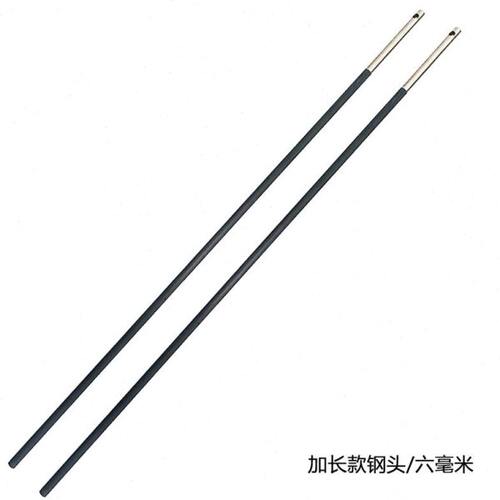 45/49厘米碳杆体无柄六毫米碳素杆 加长钢头款直孔 空竹抖杆6毫米