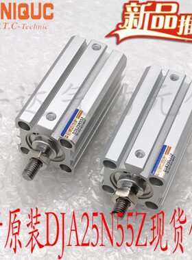 优5 NUQIA5克DJU40气缸台湾450力N1DJ A2NA5 N原装原装现货DJ5C0Z