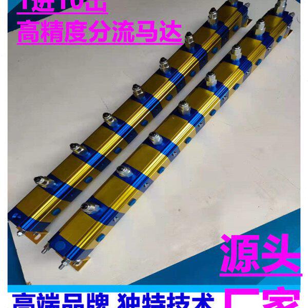 棉花采摘机油缸同步升缩油缸同步顶升 双缸同步升缩同步运行升降