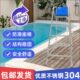 眺望救椅椅子新款 组合式 救裁判台4椅游泳池不锈钢生生观察30拆装
