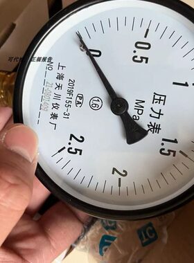 1/1.6//5104MPA0M20/..检定带0证书Y径向  000-X160-10压力表1..