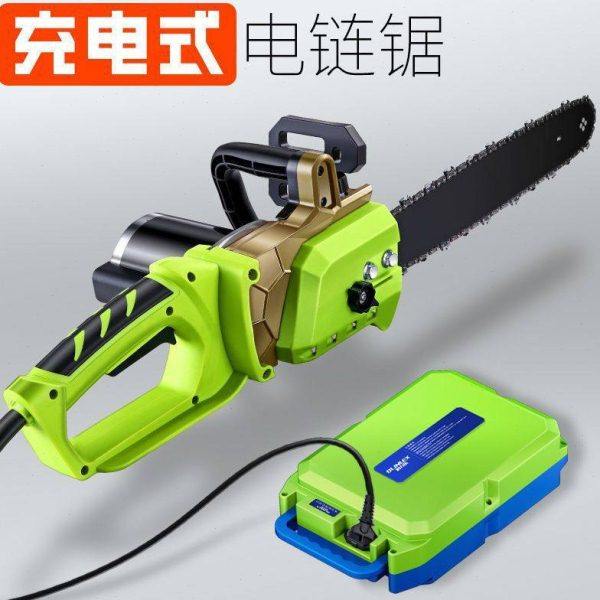 优动充电式电锯大功率家用手提式电链锯手持户外链条锯砍树伐木锯,五金/工具,钢锯,淘宝优惠券,粉丝福利购,淘宝优惠卷