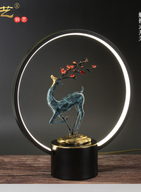 黄铜鹿台灯触h碰式开关高档梅花鹿饰品摆件电视柜玄关工艺品