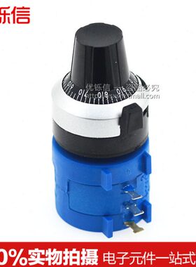 绕 204L电位器10 S -多2圈2035 050精密 50 3线2 2910K310502-3K1