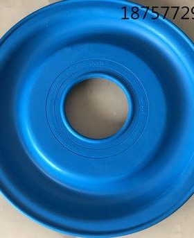 QBY3-125气动隔膜泵膜片3寸泵VA80三道橡胶蓝色膜片190838隔膜片