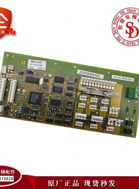 S2 .0OV895  -蒂森接口LM/ 电梯配件II VOLR 65N10板23536BA20-r