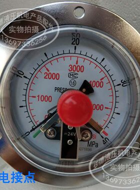 38 N0 Y电接点压力表0C 10-YMPA YCXX40V NN60XPLC24V25耐震CX Y/