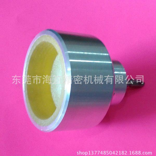 【专业订制】手持式锁盖机拧盖机配件不锈钢拧盖头 无需更换耗材,办公设备/耗材/相关服务,锁盖机,淘宝优惠券,粉丝福利购,淘宝优惠卷