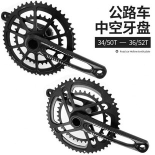 速镂空CNC健坤空双盘速一体22单牙盘曲柄公路自行车11公路车中盘