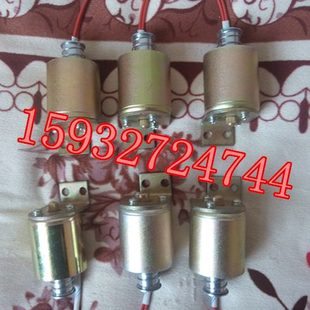 ZN28A-12分合闸电磁铁 电压220V电阻115欧姆190欧姆325欧姆