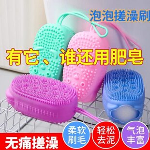 擦洗澡刷冲搓灰神器男洗澡搓澡巾擦背搓背海绵搓泥身沐浴硅胶刷凉