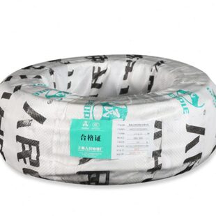 RVV/1210芯平电线方751软芯P0民号0护套信/屏蔽..3铜芯.050人/.