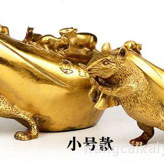 铜鼠摆件铜老鼠十二生肖鼠摆件铜鼠拉袋摆件家居装饰品,饰品/流行首饰/时尚饰品新,摆件,淘宝优惠券,粉丝福利购,淘宝优惠卷