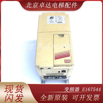 16 F5G164现货KE150IE 变频器0F1 科比4F475- WK.F4B变频器.科比4