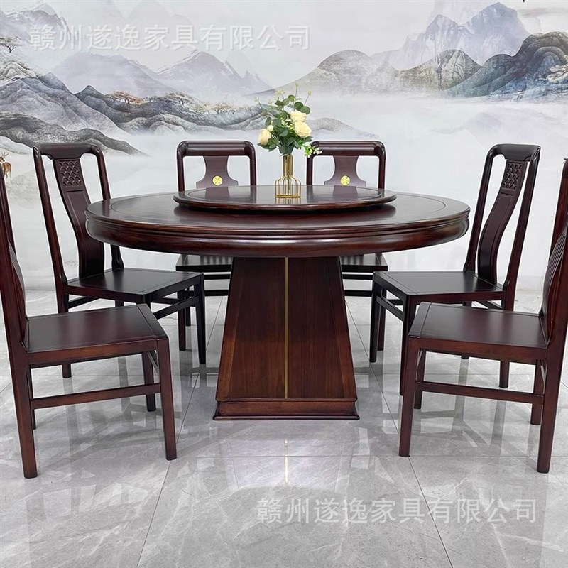 乌金木圆餐桌带转盘现代中式家用餐厅H大尺寸全实木餐桌椅组合饭