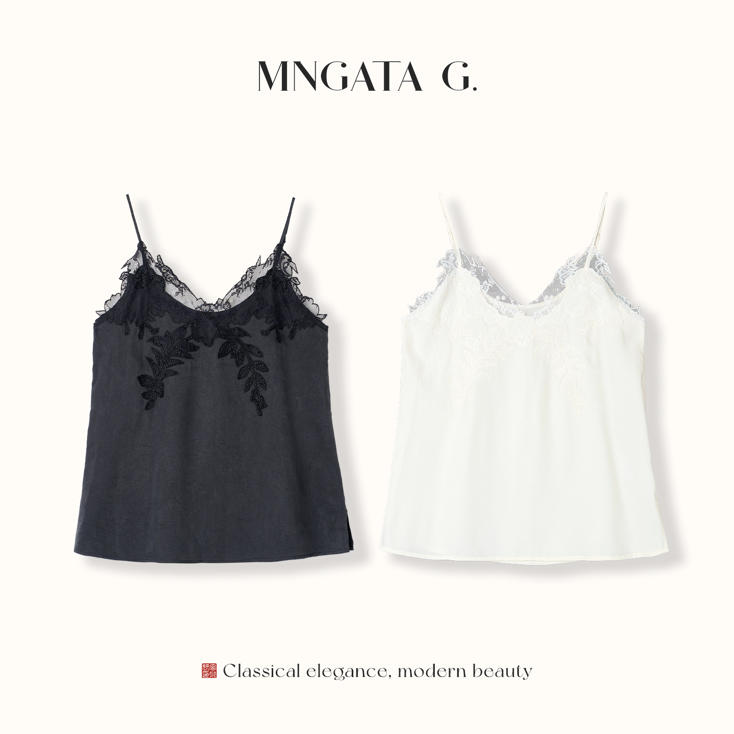 MNGATA G./曼加塔【花语】霜感法绣高级百搭新中式吊带背心