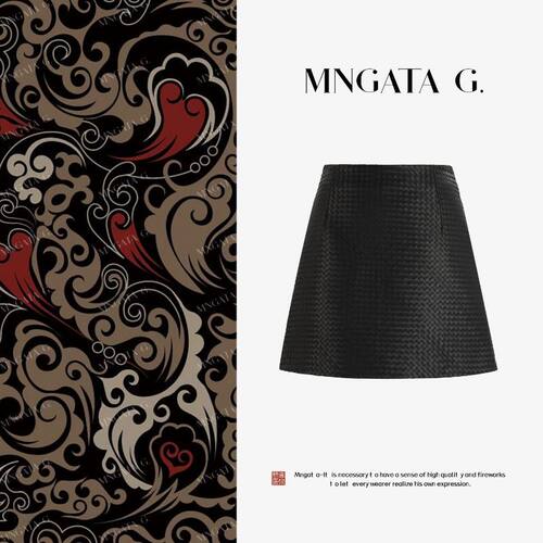 MNGATA G./曼加塔编织皮裙 进口山羊皮A字版显瘦休闲皮裙5071581