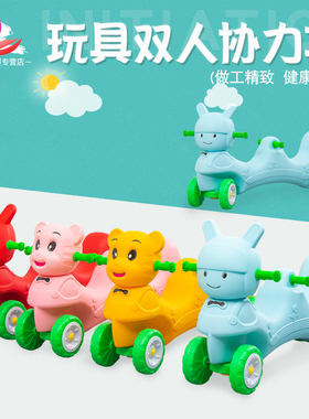 宝宝滑行车溜溜车幼儿园滑滑车游乐场四轮车动物车儿童学步车玩具