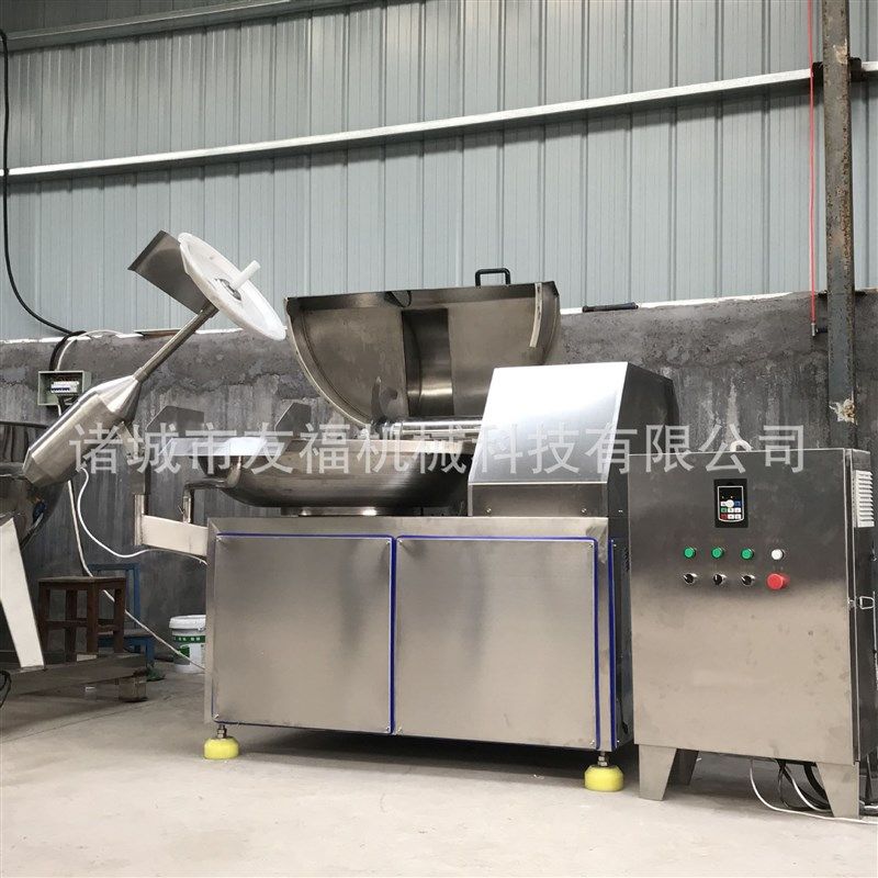 商用鸡肉肉馅斩拌机 大姜大蒜泥斩拌设备 多功能高速斩拌机,搬运/仓储/物流设备,其他输送机械,淘宝优惠券,粉丝福利购,淘宝优惠卷