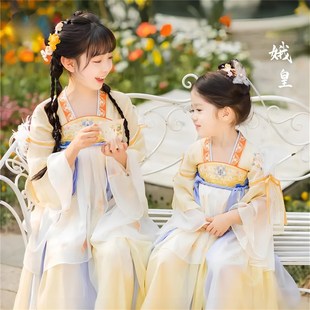 娥皇女童汉服春款儿童中国风古装薄款襦裙超仙夏季长袖连衣裙春秋