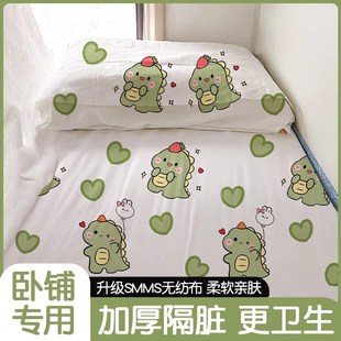 火车卧铺一次性床单被罩枕套三件套旅行高铁软卧加厚隔脏硬卧睡袋