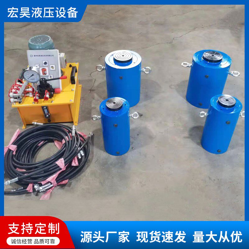 液压泵站总成电动液压泵站油缸液压控制系统桩基检测液压泵站