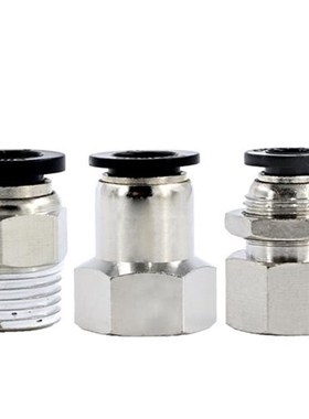 气管接头高压快插pc8-02带螺纹直通10mm气动配件大全快接快速接头