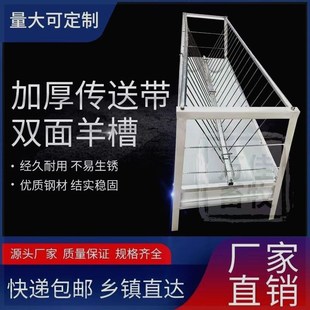 羊槽子喂羊食槽羊槽食槽吃草架子羊槽子胶皮输送双面羊槽家用