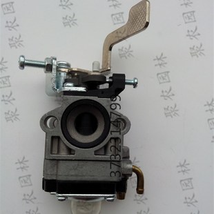 水泵化油器.10.5口径化油器可调节带拨杆化油器.割灌机配件