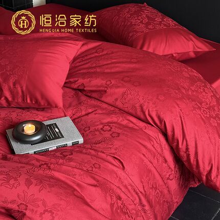 现代婚庆全棉长绒棉床笠四件套高级感提花结婚1.2m被套床品红白色