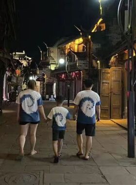 云南民族风手工扎染T恤男女款休闲舒适宽松短袖白族短袖棉T亲子装