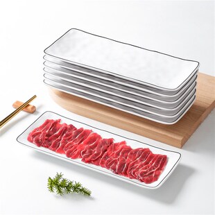 密胺牛肉火锅店餐具塑料菜盘商用平盘长方形盘子仿瓷碟子烤肉餐盘